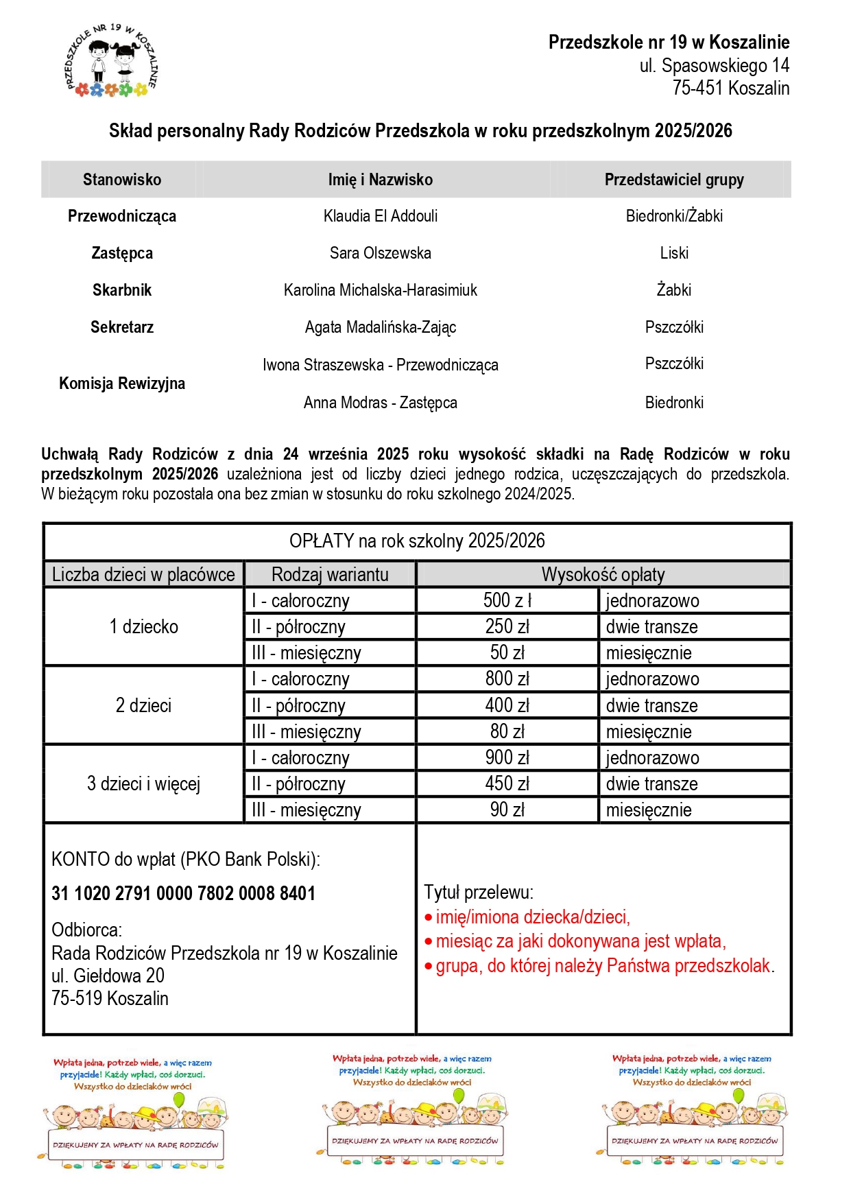 informacja-na-strone-internetowa-przedszkola-o-rr_page-0002.jpg